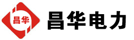 新绛发电机出租,新绛租赁发电机,新绛发电车出租,新绛发电机租赁公司-发电机出租租赁公司