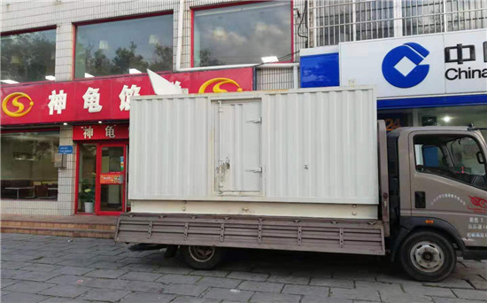 交城发电车出租
