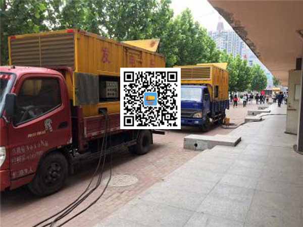交城租赁发电机-柴油发电机优点以及常见故障分析